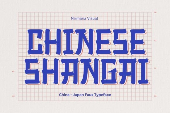 Chinese Shangai: A Modern Display Typeface for Editorial Design